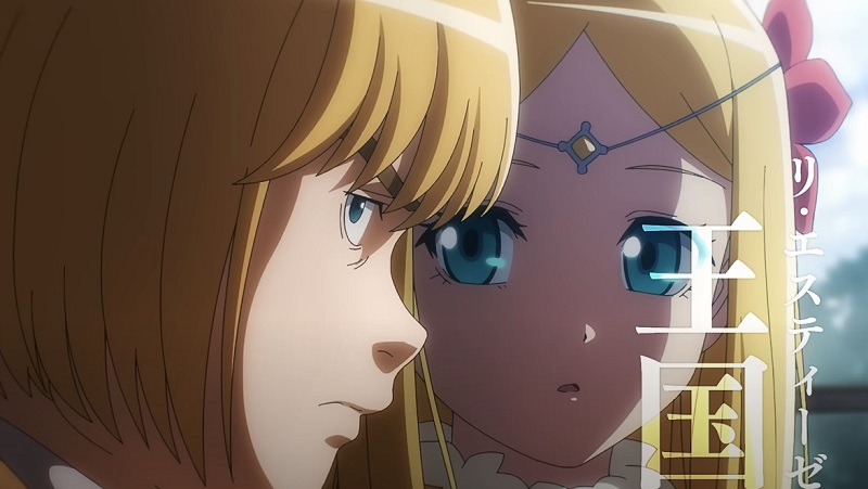 Overlord オーバーロード 第二話 リ エスティーゼ王国 アルベドを狙う 命知らずな男が登場 さくらの天衣無縫の調